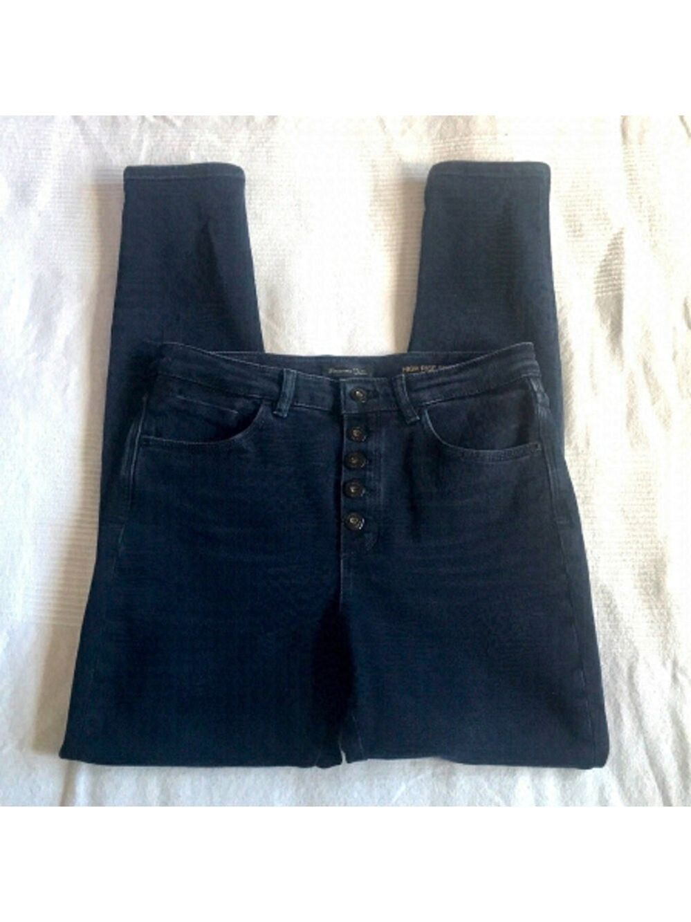 Massimo Dutti High Rise Skinny Jeans